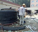 广州废旧电缆回收-广州通信电缆回收-诚信为本图片