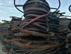 扬州电缆回收近日扬州废旧电缆回收价格变化