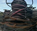 南召电缆回收⇥南召废旧电缆回收(一路飙升)高价