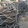 萬源光伏電纜回收-萬源電纜回收-萬源光伏電纜回收
