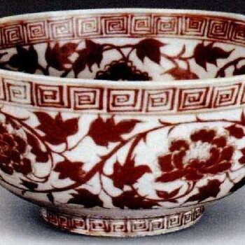 明清釉里红碗瓷器鉴定,拍卖成交价格多少