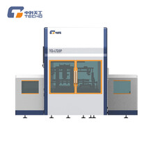 中科天工围框（无底）制盒机TG-LT25P，操作简单高效