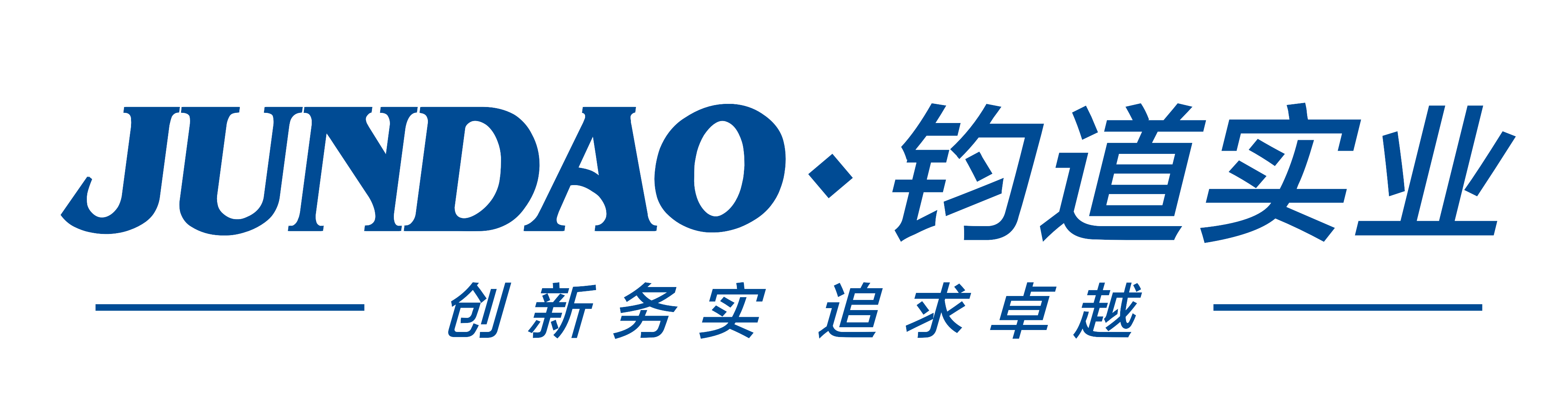 郑州高新区钧道装饰材料经营部