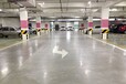 广州深圳美容院地板刷漆