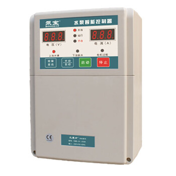 水泵水压自动控制器金力士水泵控制器