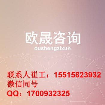 吴桥做标书的有哪家公司-吴桥做标书找哪家公司