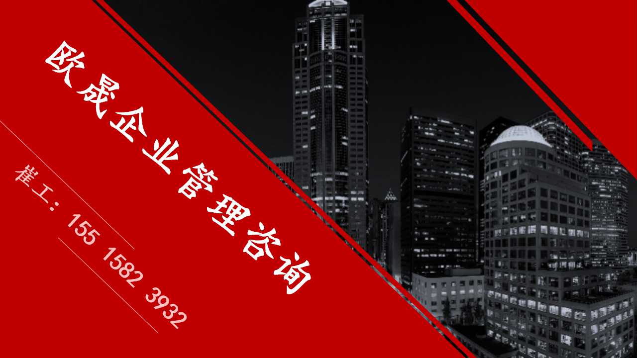 香洲做水利桥梁投标书的公司-好、价格优好、价格优