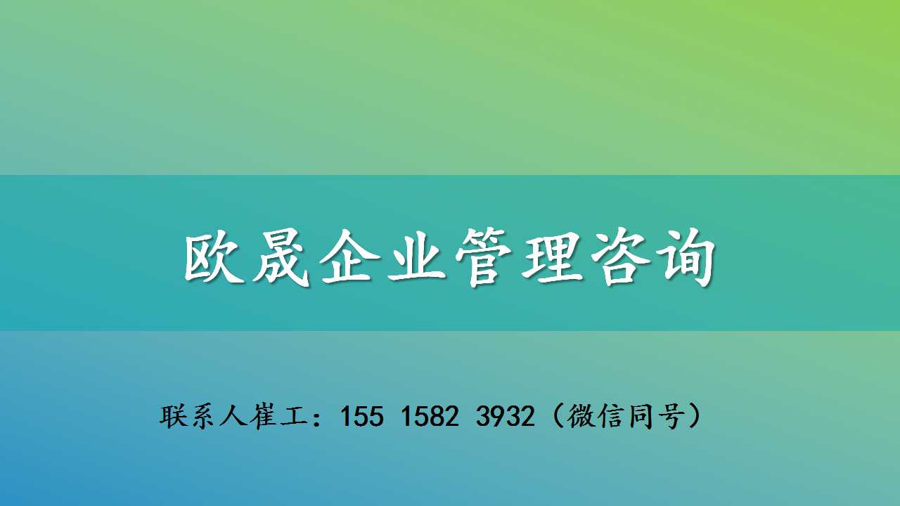 东城代做标书多少钱本地-能做房建土建投标书