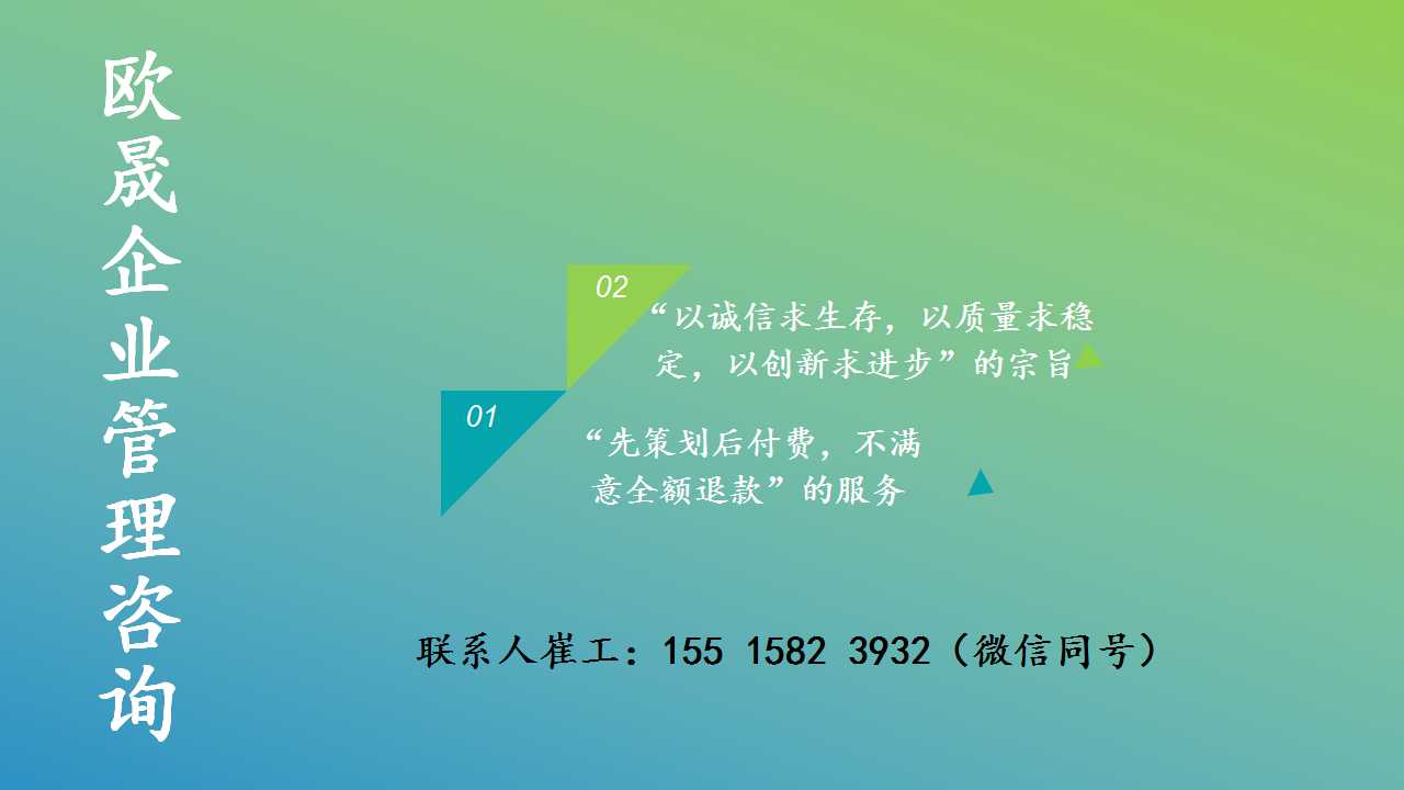 玉山能做房建土建投标书的公司-玉山好、价格优