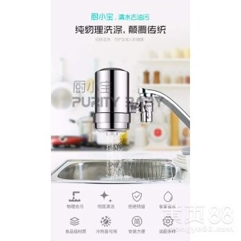 廚小寶的市場優(yōu)勢特點是什么，廚小寶如何代理