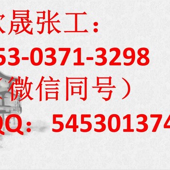 沐川能写项目建议书的公司-沐川写项目可研报告