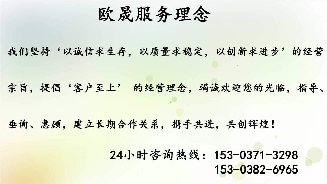 防城哪里有可以写可研报告的-可研报告怎么写