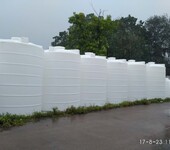 深圳惠州PE储水罐塑胶水塔塑料桶耐酸碱食品级PE容器大桶包装制品