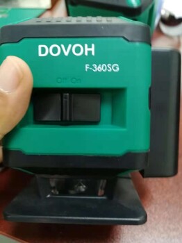 供应激光水平仪度维dovoh5辨识度高F360SG蓝光新款