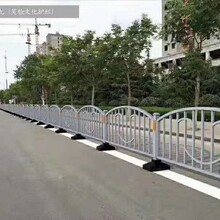 交通护栏人车隔离护栏