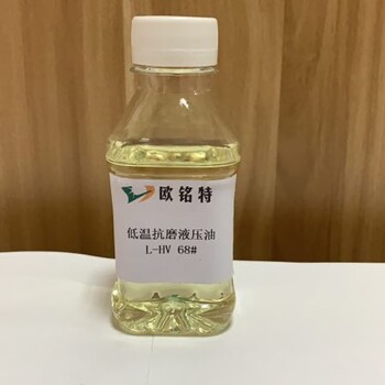 歐銘特液壓導(dǎo)軌油32號潤滑防銹抗氧化的國標(biāo)上線油品