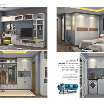 深圳板式轻奢衣柜画册设计印刷全屋定制鞋柜书柜图册制作