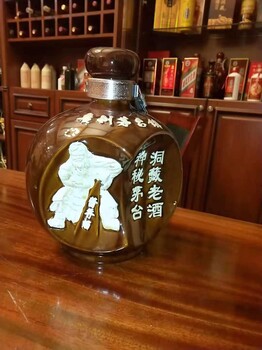 贵州茅台镇酱香洞藏老酒53度5斤坛装南宾酒业运营中心