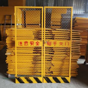 施工電梯防護(hù)門電梯安全門菱形網(wǎng)孔井口網(wǎng)電梯井口防護(hù)網(wǎng)廠家