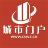 广东江门同城网加盟代理，网站制作，地方门户系统