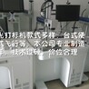 精密激光打标机价格实惠