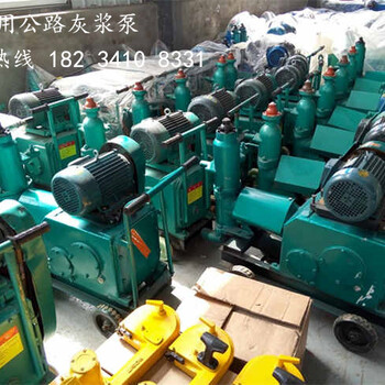 广东韶关多档流量可调BW450泥浆泵厂家价格泥浆机