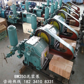 陜西榆林3NB-320/8-30礦用泥漿泵注漿泵