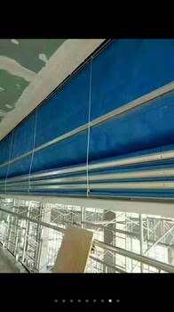 寧波鄞州區(qū)防火門工程批發(fā)