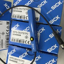 西克传感器德国SICK传感器MPS-064TSTP0现货供应
