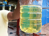 废机油提炼基础油废油再生脱色蒸馏设备