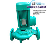 德国wilo威乐进口循环泵IPL80/120-4/2热水工业循环采暖系统上海