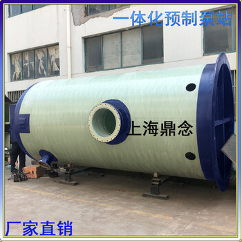 上海松江厂家一体化污水泵站