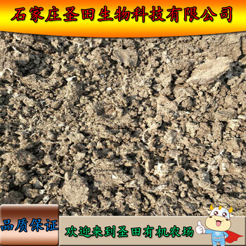 湖南益陽(yáng)干雞糞批發(fā)，懷化雞糞多少錢(qián)一袋，永州雞糞種茶怎么樣