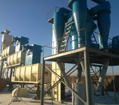 专业环保型石灰钙粉机成套设备环保型专业厂家