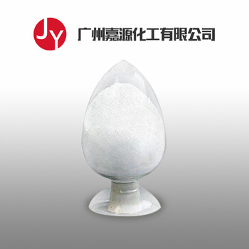 龙胆酸钠盐含量99厂家量大可优惠一件代发厂家全国包邮4955-90-2