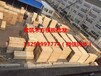 天津建筑木方价格