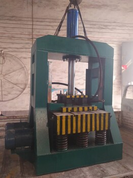 液壓震動(dòng)壓力機(jī)廠家耐火材料液壓機(jī)