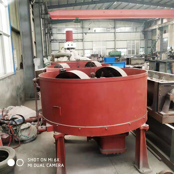 輪碾機(jī)輪碾攪拌機(jī)碾輪式混砂機(jī)輪碾式混合機(jī)廠家輪碾機(jī)報(bào)價(jià)