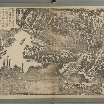 蕭云從字畫上門交易程序流程