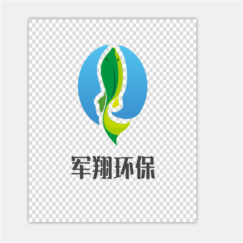 济南军翔环保科技有限公司