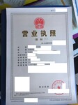 劳务派遣公司注册条件I53ZII39Z33中国发布反制措施美国资本市场迅速产生反应