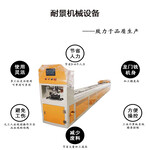 扁钢数控冲孔机槽钢裁断冲床全自动送料机