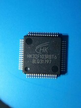HK32W030xEU6低功耗蓝牙SoC芯片航顺芯片MCU代理商图片