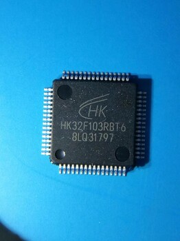 HK32W030xEU6低功耗蓝牙SoC芯片航顺芯片MCU代理商