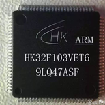 HK32F103RET6兼容替换STM32F103RET6航顺代理商图片3