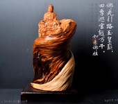 崖柏木雕如来佛祖，工艺品木雕收藏