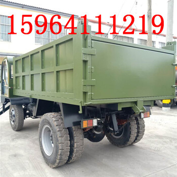 四不像隨車(chē)挖掘機(jī)車(chē)載式挖掘機(jī)載重8噸大容量挖掘運(yùn)輸一體機(jī)