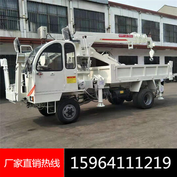江西宜春全液壓下葬車吊挖一體機(jī)農(nóng)用四驅(qū)吊挖一體機(jī)
