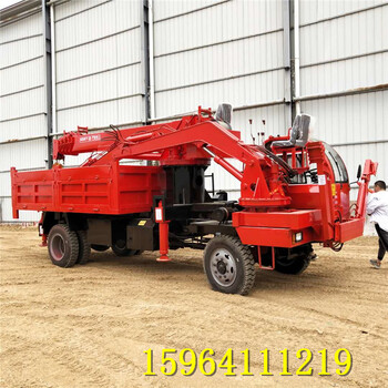 四不像吊挖一體機(jī)廠家農(nóng)用挖掘機(jī)運(yùn)輸車