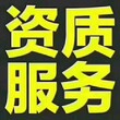 郑州注册公司没地址该怎样办理呢能办理吗需要哪些资料呢图片